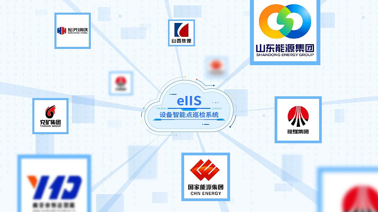 【德姆斯】MG动画