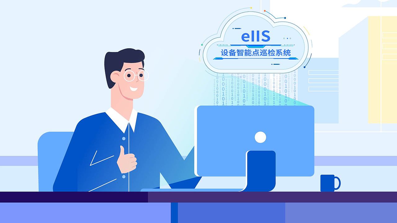 【德姆斯】MG动画