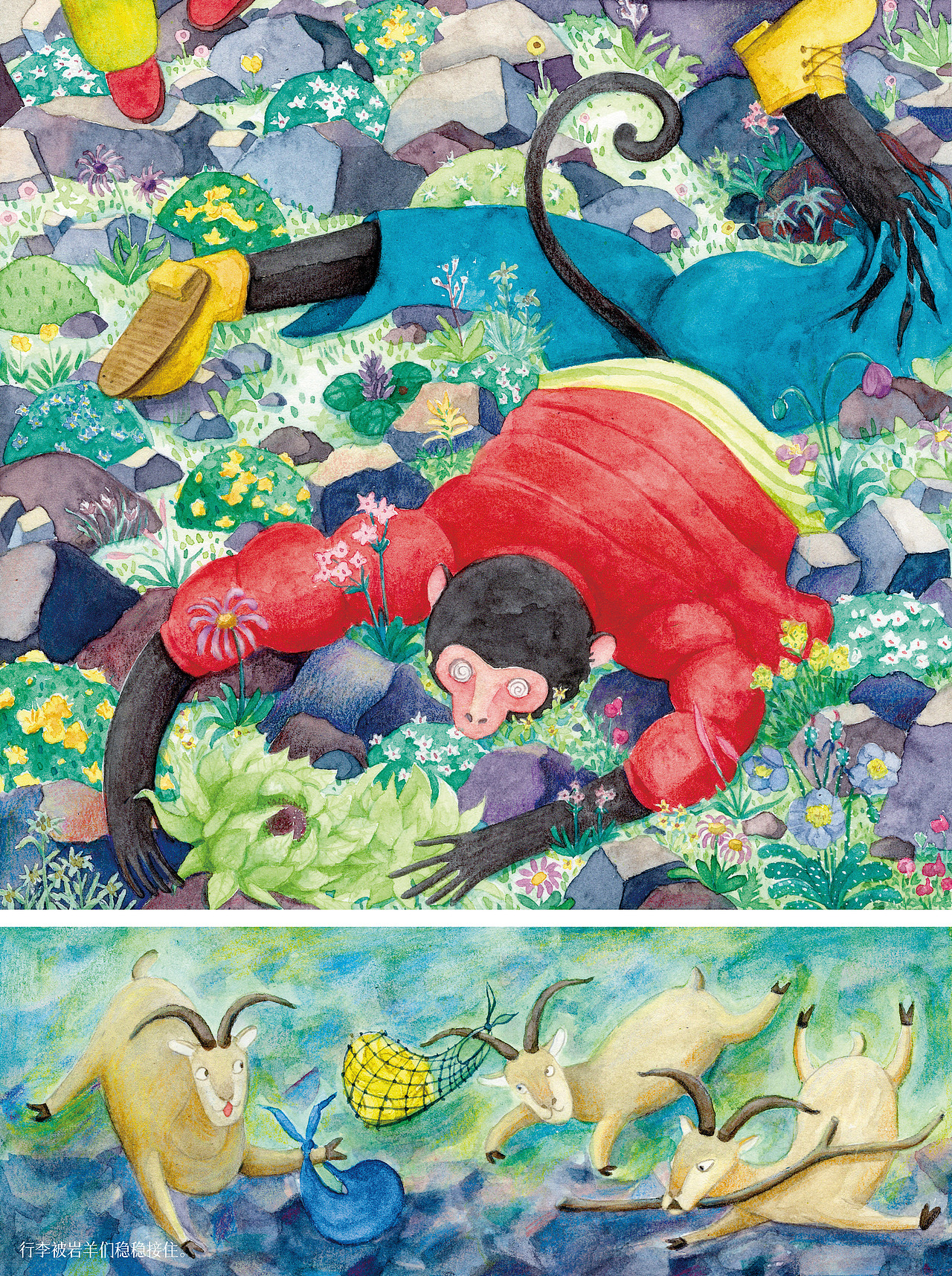 猴子先生来做客（图ZMzgwMDgxNTMy） - 绘本 - 站酷设计师伞小獭原创素材 - 站酷ZCOOL