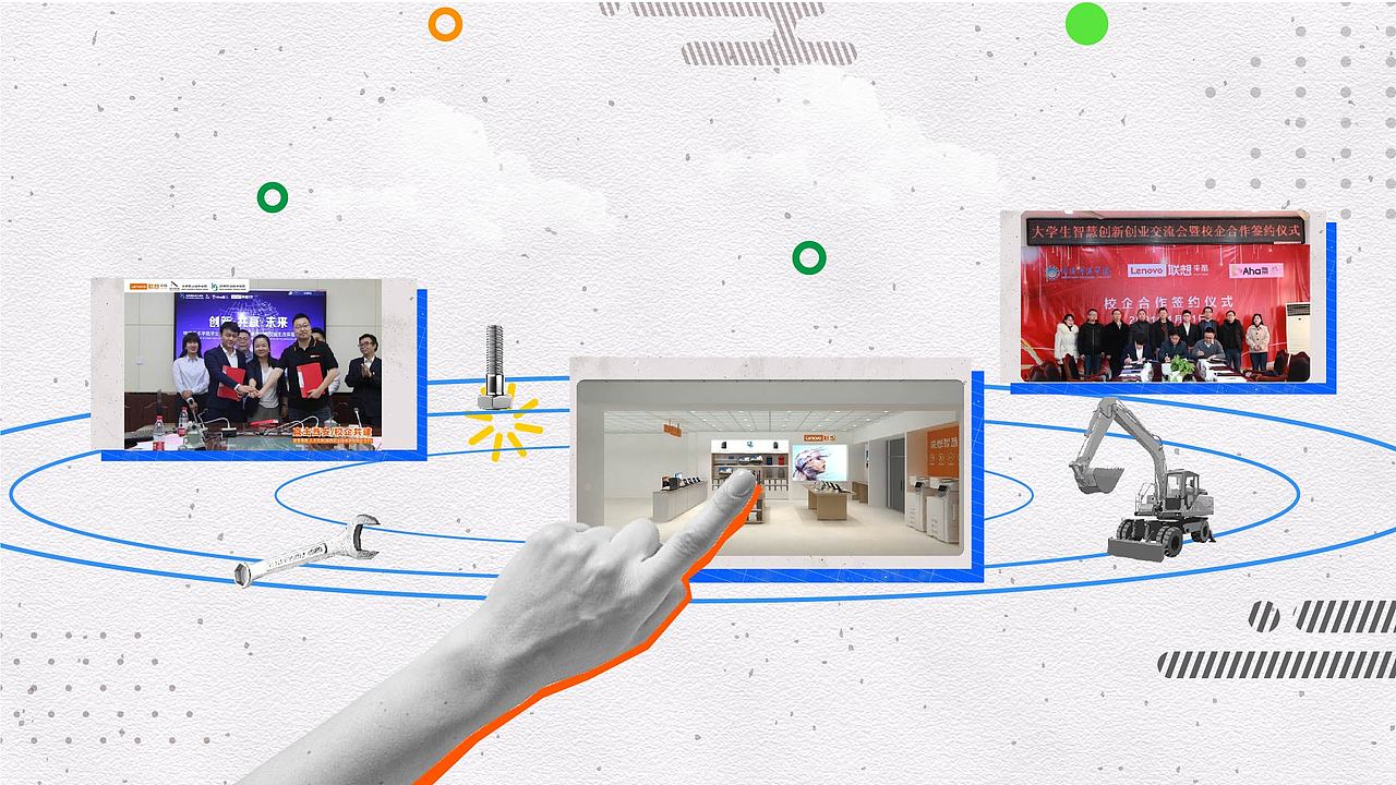 【三十万个大学生】MG动画（图ZMzgwMDgxOTMy） - Motion Graphic - 站酷设计师象形文化原创素材 - 站酷ZCOOL