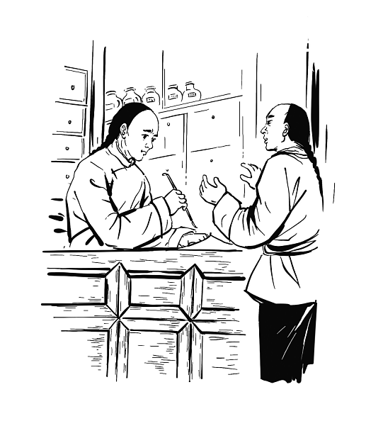 近期一组期刊黑白插画