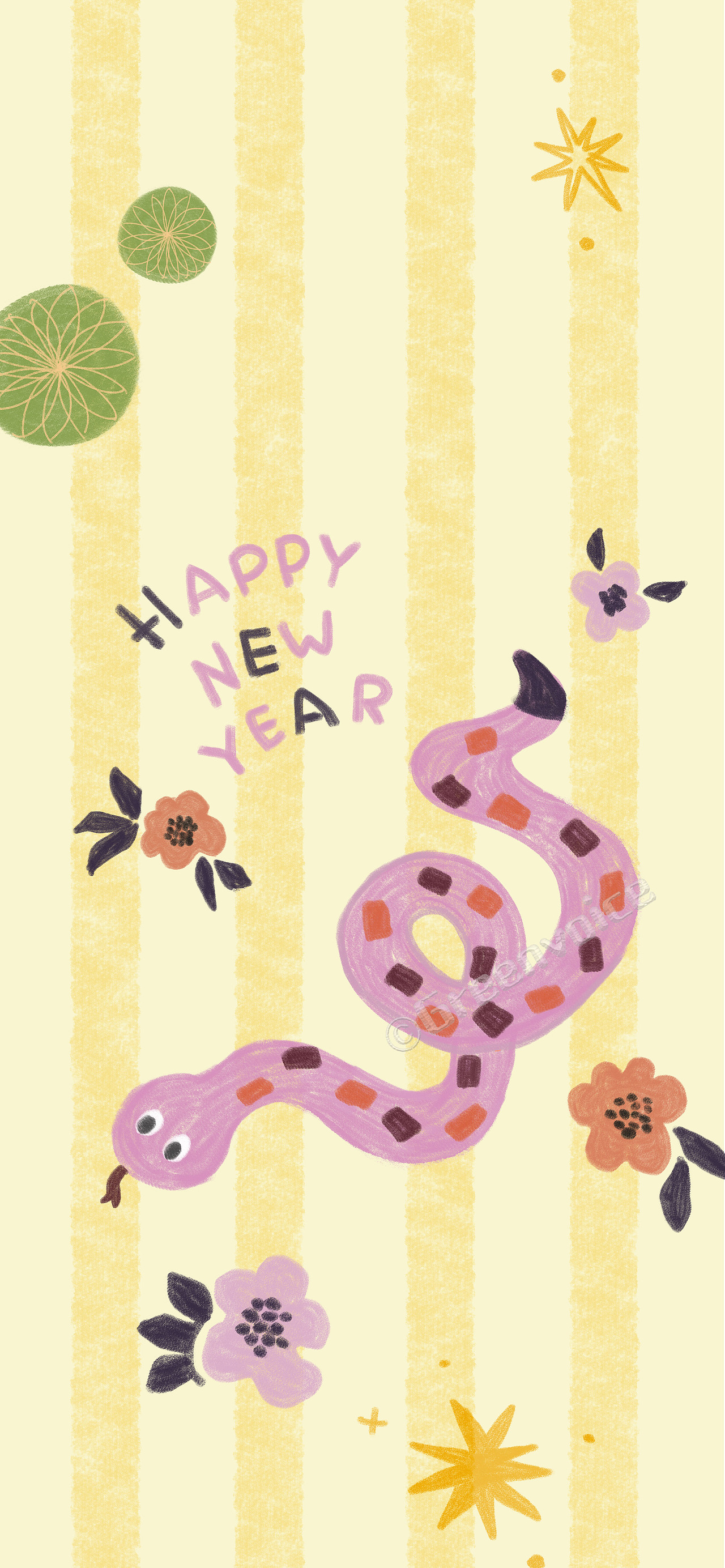 蛇年多彩又多福