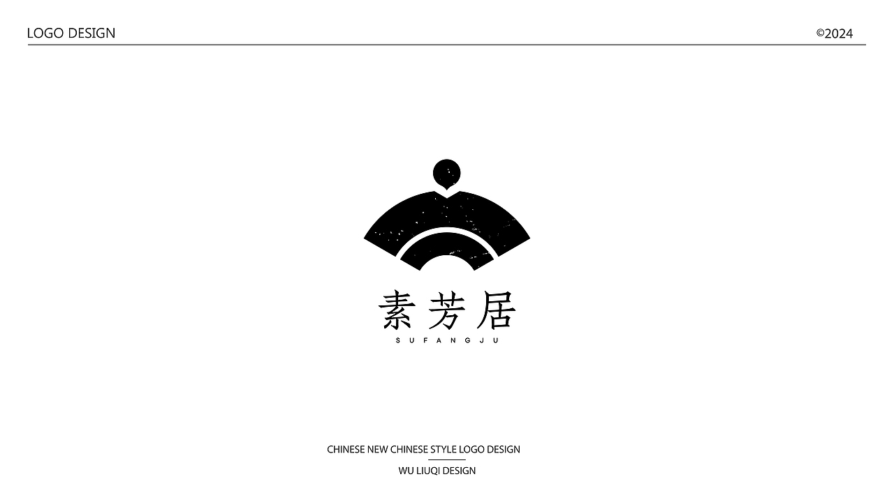 LOGO设计 | 新中式&简约图形logo（图ZMzgwMDg0NDI0） - Logo - 站酷设计师伍六七__原创素材 - 站酷ZCOOL