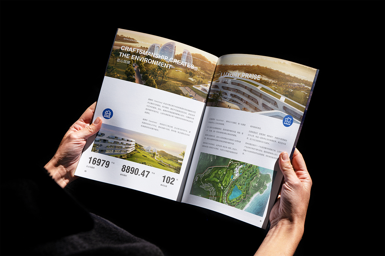 地产别墅企业画册（图ZMzgwMDg1NjM2） - 书籍/画册 - 站酷设计师风萧之城原创素材 - 站酷ZCOOL