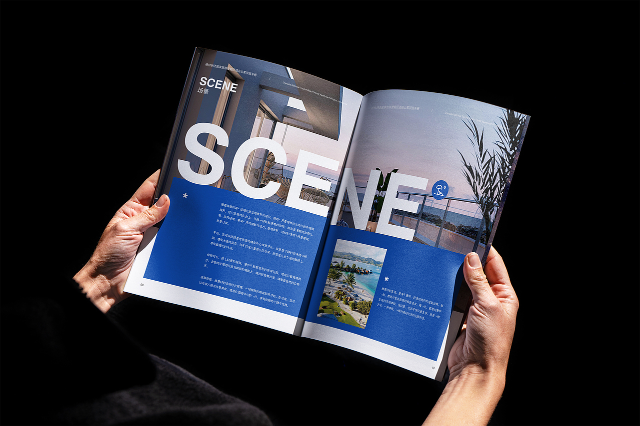 地产别墅企业画册（图ZMzgwMDg1NjQ4） - 书籍/画册 - 站酷设计师风萧之城原创素材 - 站酷ZCOOL