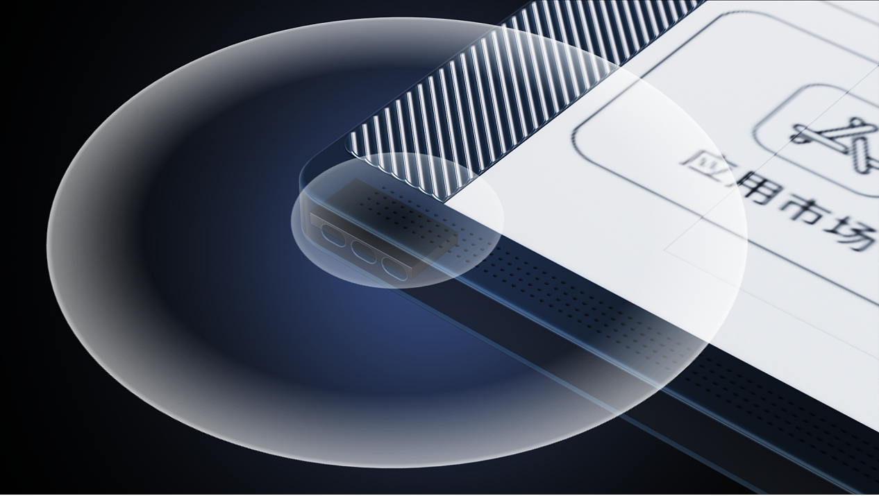 动态设计 汉王手写本（图ZMzgwMDg2MjY0） - 产品 - 站酷设计师谢依ovo原创素材 - 站酷ZCOOL