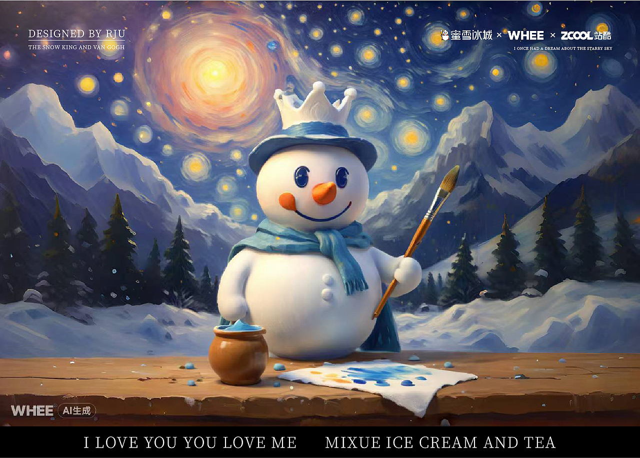 雪王走进梵高的星月夜（图ZMzgwMDg3NTQ0） - AI作品 - 站酷设计师R橘next原创素材 - 站酷ZCOOL