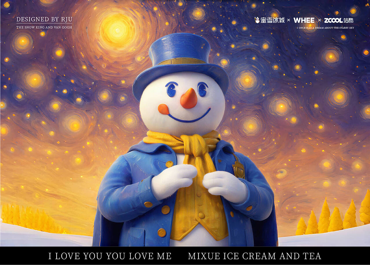 雪王走进梵高的星月夜（图ZMzgwMDg3NTQ4） - AI作品 - 站酷设计师R橘next原创素材 - 站酷ZCOOL