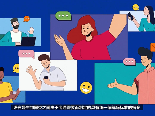 【MG动画】01作品集