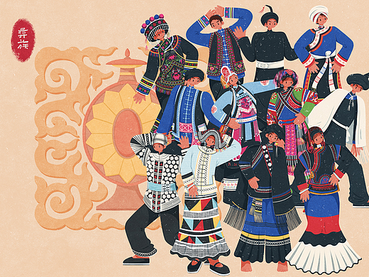 56个民族扁平插画人物——彝族