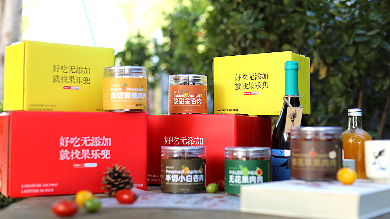 心心念念的无添加果干组合终于露面了（图ZMzgwMDkzMzky） - 产品摄影 - 站酷设计师陈默工作室原创素材 - 站酷ZCOOL