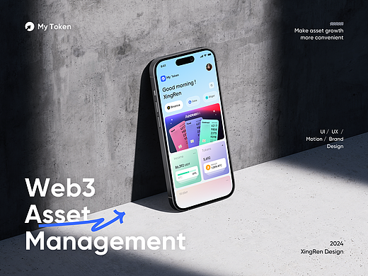 MY Token - Make asset growth more convenient