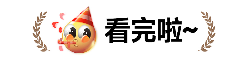 申凯文 每日一练(灵感大合集13)