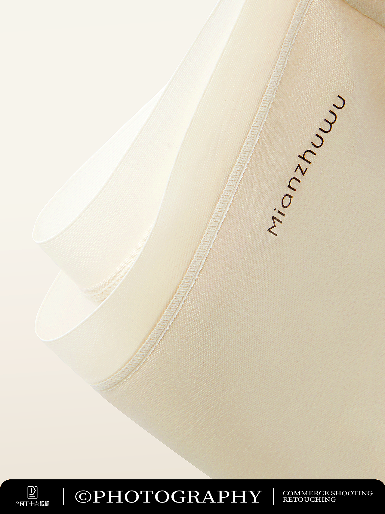 女内裤摄影 | 内裤拍摄 x 电商男女士内衣内裤拍摄修图（图ZMzgwMDk1NzAw） - 产品摄影 - 站酷设计师ART十点静物摄影原创素材 - 站酷ZCOOL