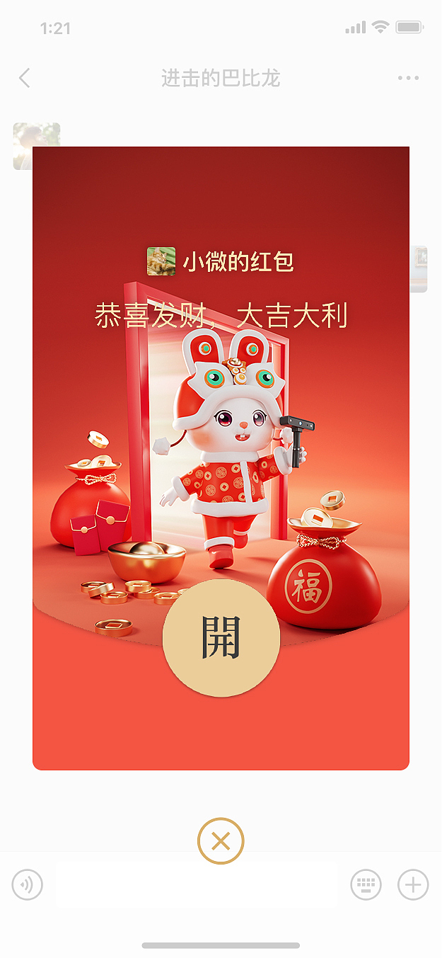 Revipoint 3D 扫描仪产品场景渲染（图ZMzgwMDk3NTk2） - 产品 - 站酷设计师墨辰M原创素材 - 站酷ZCOOL