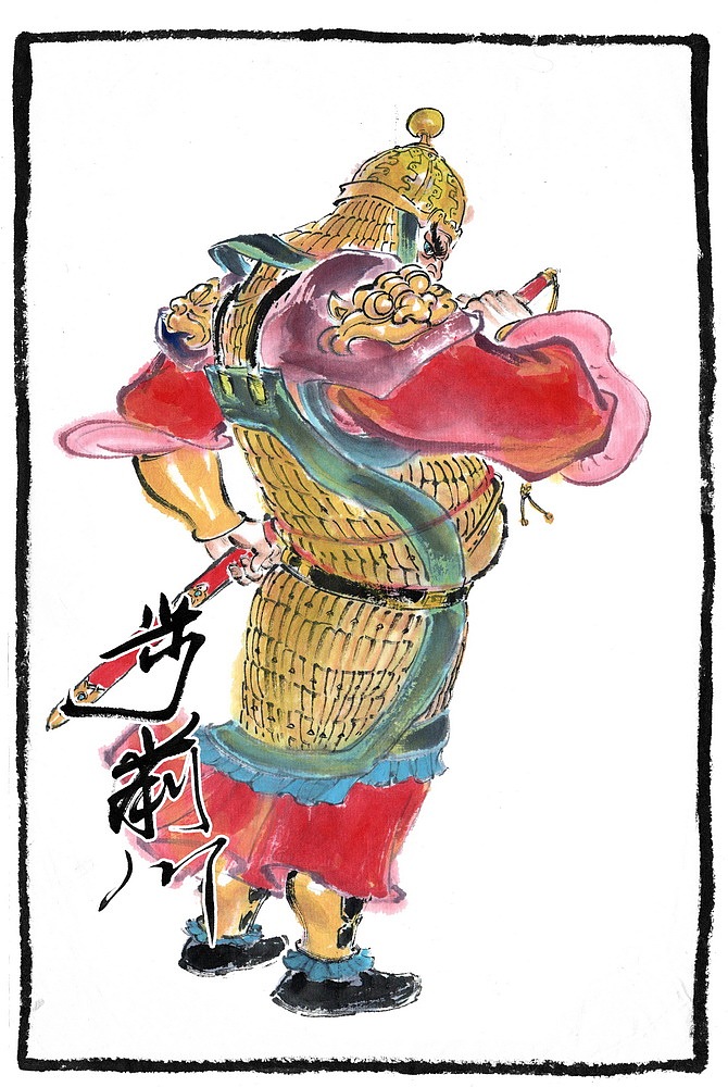 水墨风甲胄系列插画 第一期