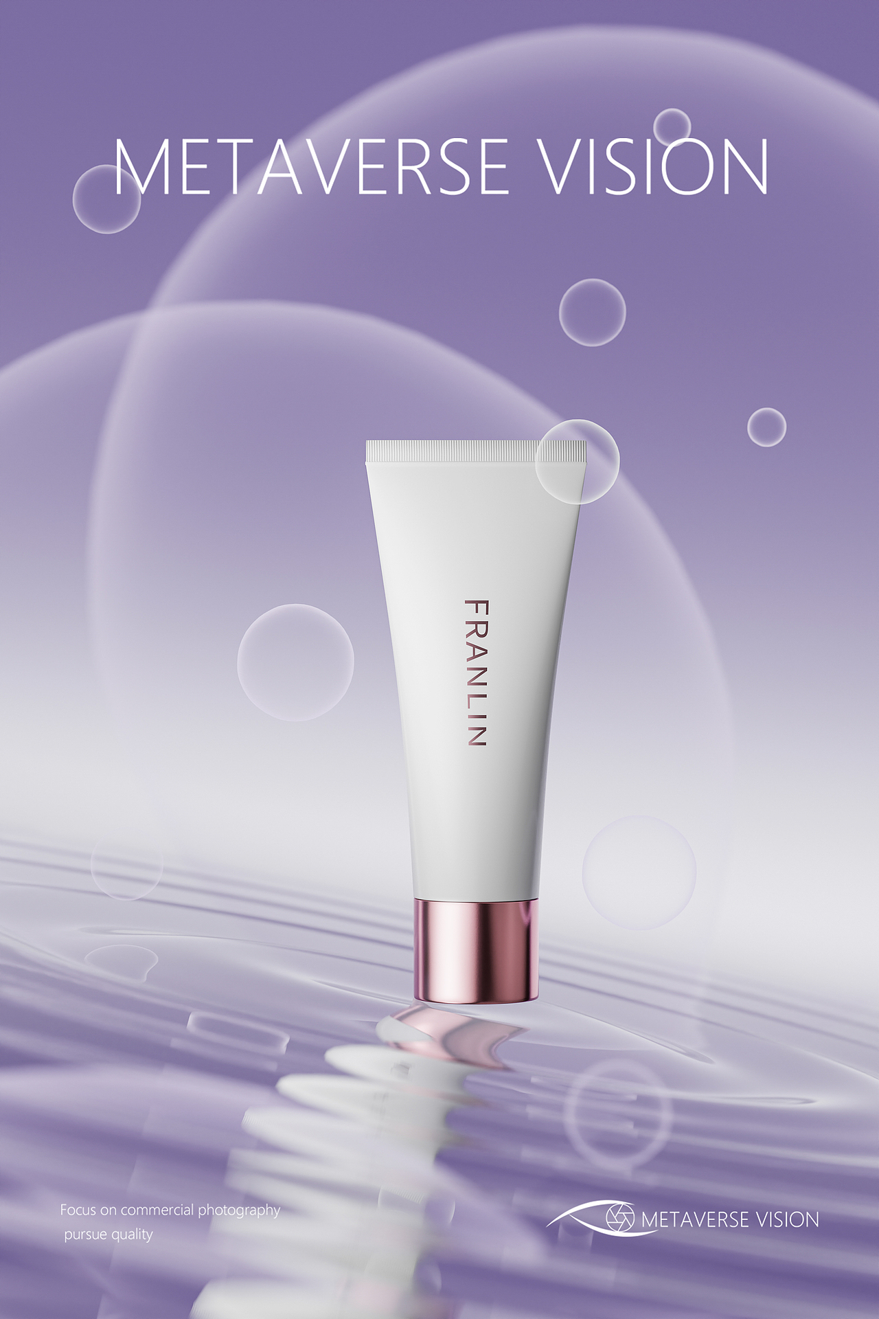 青春永驻的秘密『Franlin脸霜』✖METAVERSE VISION（图ZMzgwMDk4NTAw） - 产品 - 站酷设计师METAVERSEVISION原创素材 - 站酷ZCOOL