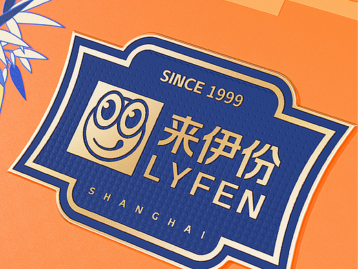 九田 X 来伊份 | 坚果年礼系列包装设计