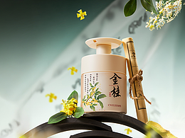 带植物场景