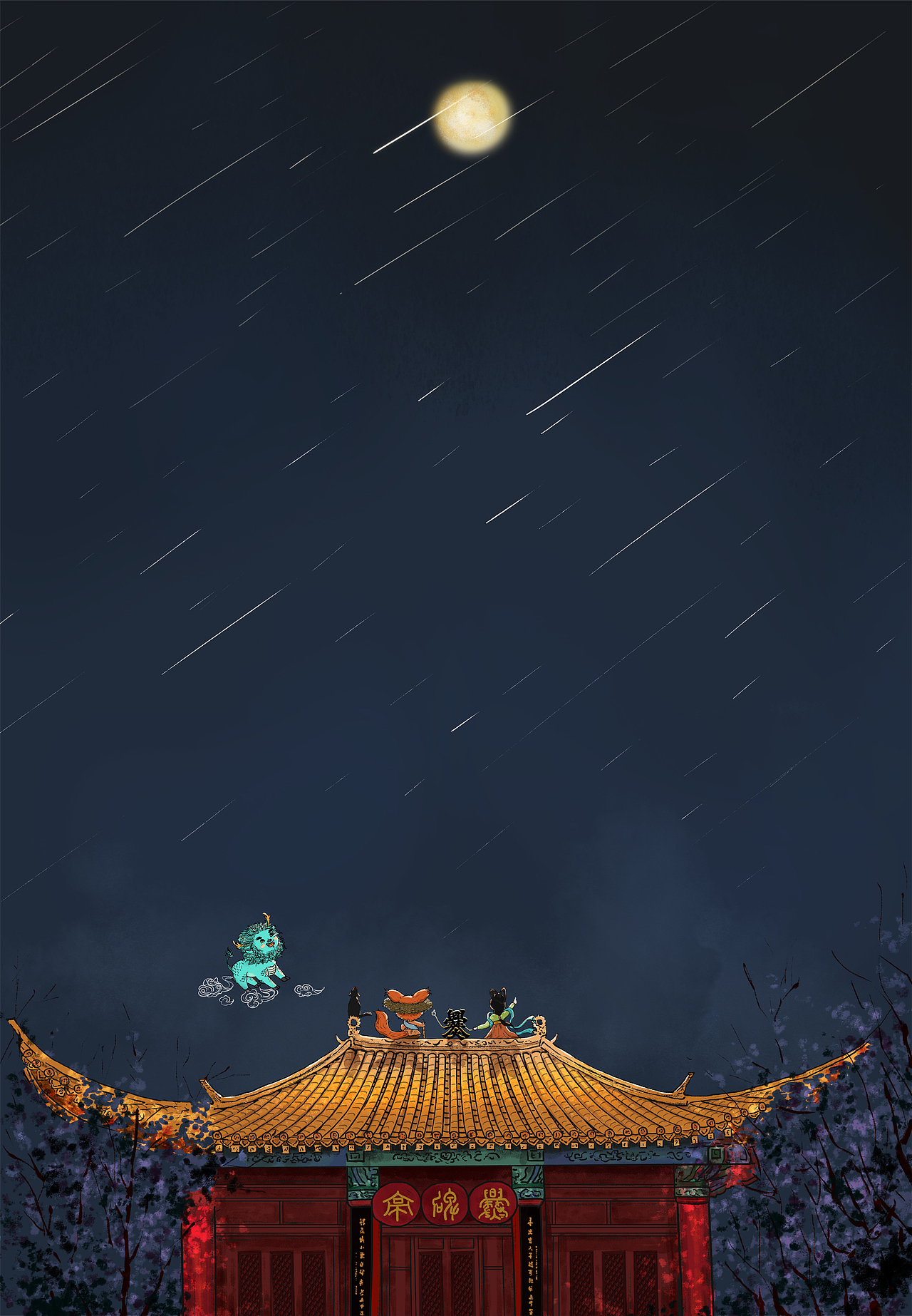 鼠鼠奇遇迹3（图ZMzgwMTAzNjg0） - 绘本 - 站酷设计师伶俐插画原创素材 - 站酷ZCOOL