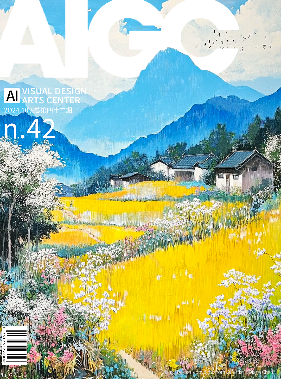 AI插画|慢节奏的田园画卷🌼