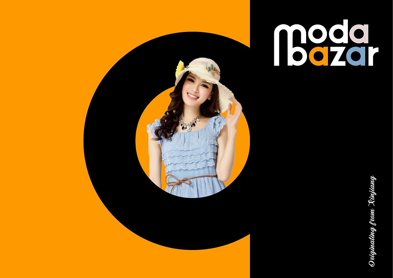 摩登巴扎Modabazar新疆商超全案策划定位设计-上海因心（图ZMzgwMTA0NTQ4） - 品牌 - 站酷设计师INHEART上海因心原创素材 - 站酷ZCOOL