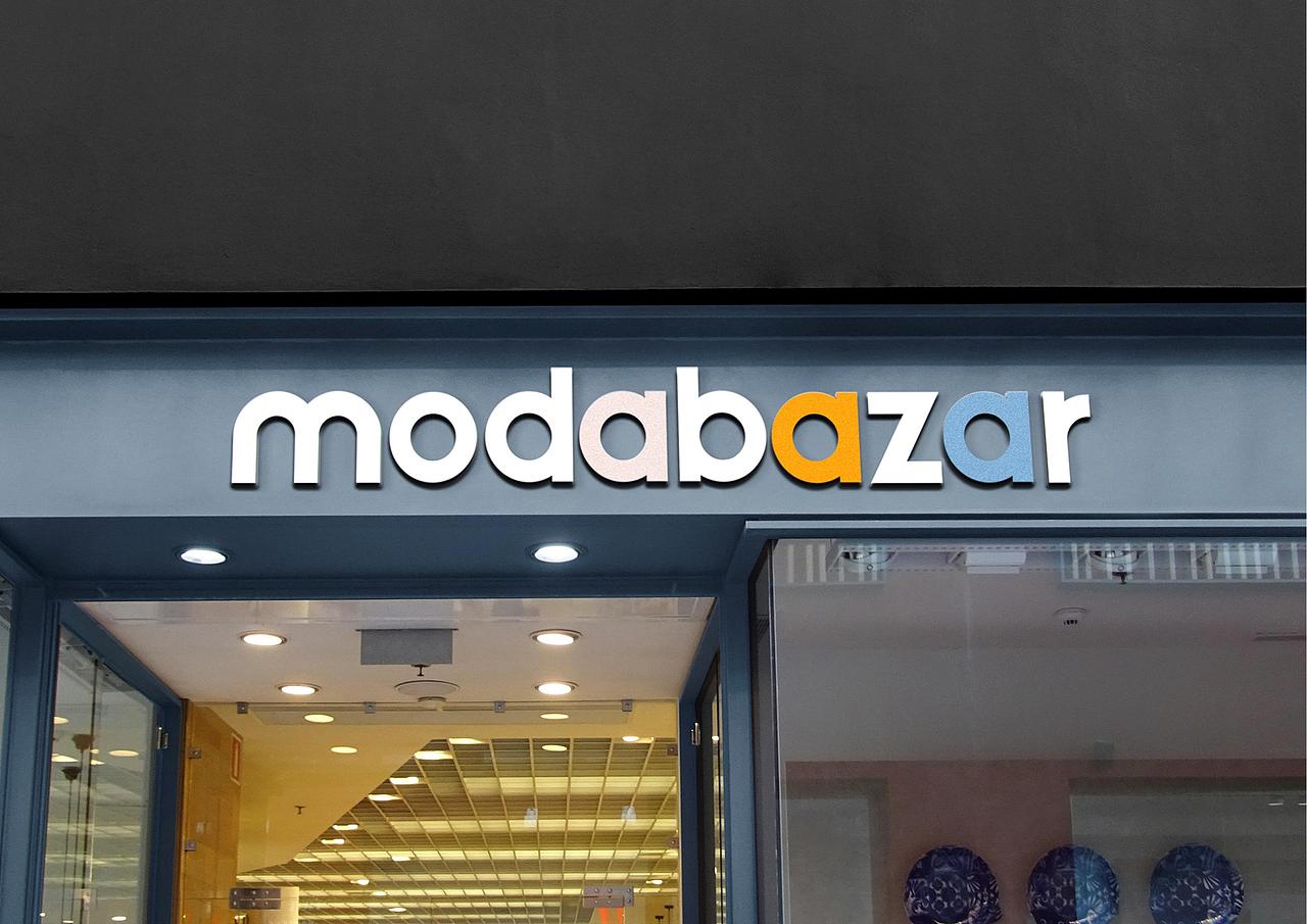 摩登巴扎Modabazar新疆商超全案策划定位设计-上海因心（图ZMzgwMTA0NjE2） - 品牌 - 站酷设计师INHEART上海因心原创素材 - 站酷ZCOOL
