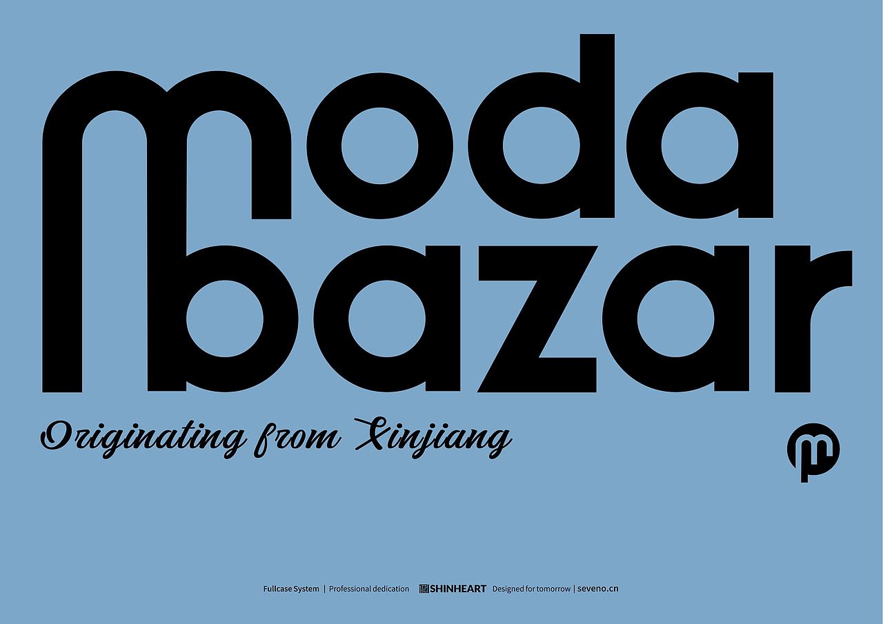 摩登巴扎Modabazar新疆商超全案策划定位设计-上海因心（图ZMzgwMTA0NTg0） - 品牌 - 站酷设计师INHEART上海因心原创素材 - 站酷ZCOOL