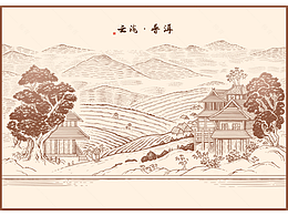 插画