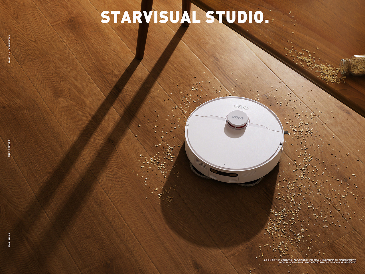 JONR京蛙 | 扫地机器人（图ZMzgwMTA2NjUy） - 修图/后期 - 站酷设计师修图师STAR原创素材 - 站酷ZCOOL