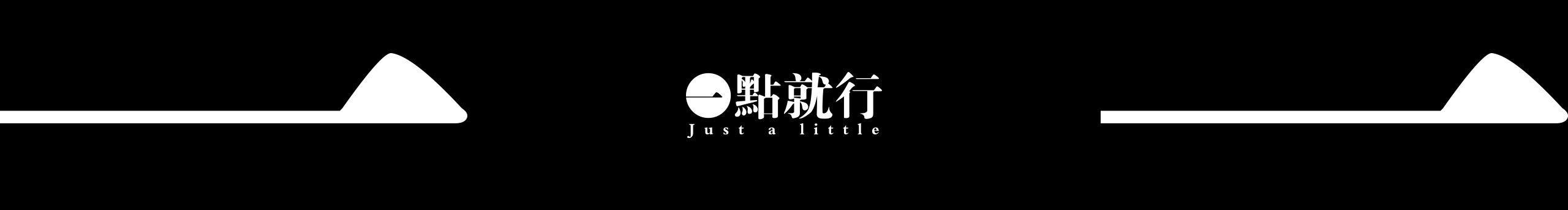 一點就行的个人主页（封面预览） - 主页封面设置 - 站酷设计师一點就行原创素材 - 站酷ZCOOL