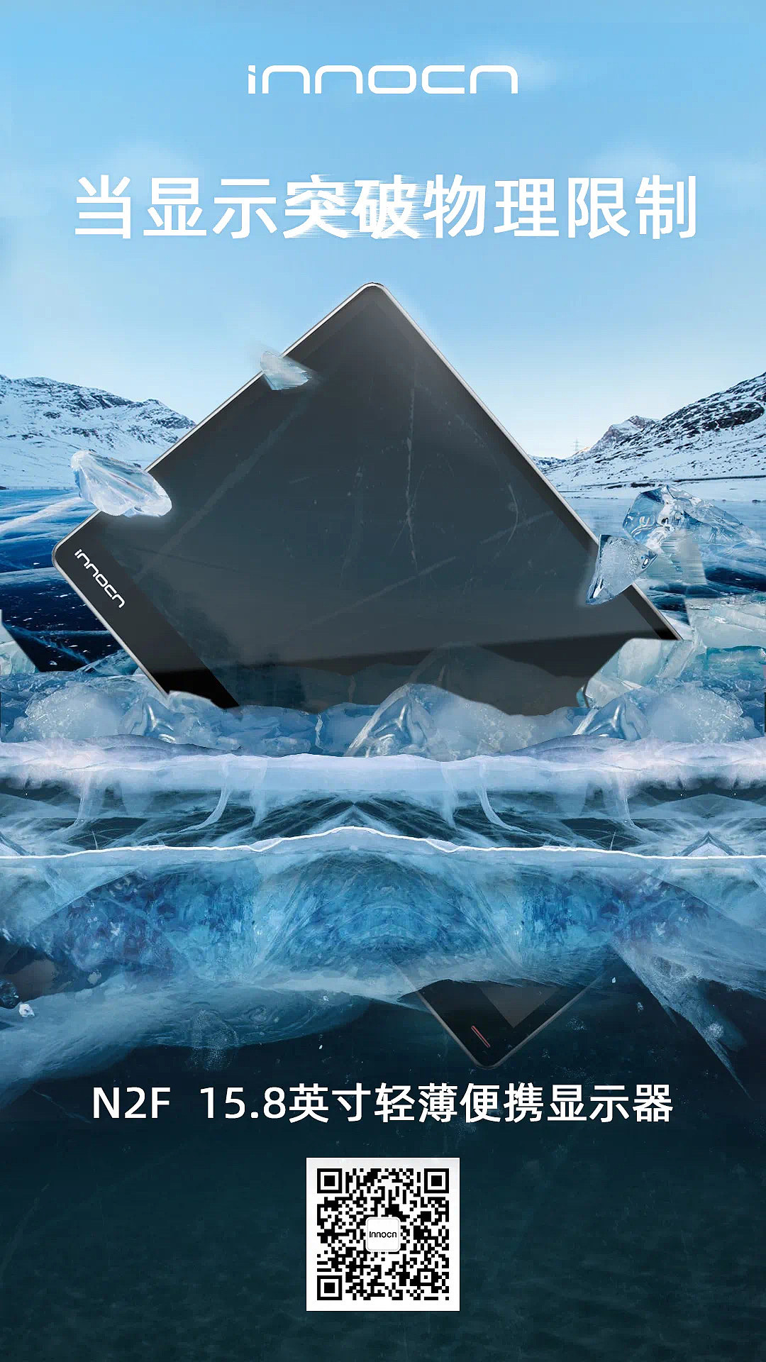 一些Ps合成（图ZMzgwMTEyMjc2） - 海报 - 站酷设计师黑咖喱原创素材 - 站酷ZCOOL