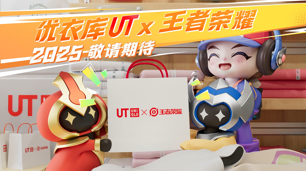 王者好物9周年CG上线！！！（图ZMzgwMTE0MzE2） - 动画/影视 - 站酷设计师amusedart原创素材 - 站酷ZCOOL