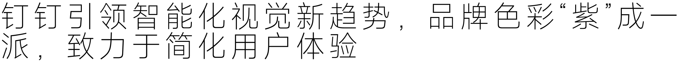 设计周刊Vol.10 | 原研哉新作为无印良品极简风传递温暖（图ZMTQ5NDY4NzY=） - 资讯 - 站酷设计师A5_8_Design_原创素材 - 站酷ZCOOL
