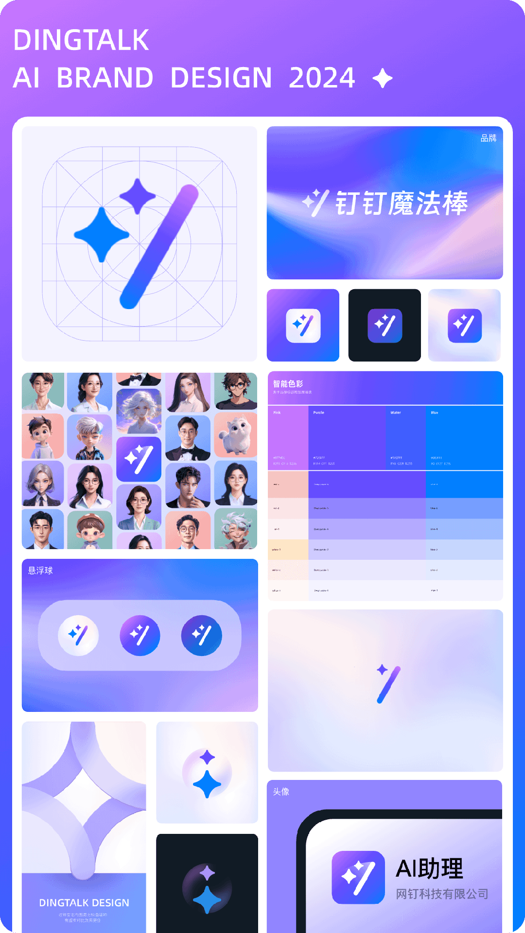 设计周刊Vol.10 | 原研哉新作为无印良品极简风传递温暖（图ZMTQ5NDY5NzI=） - 资讯 - 站酷设计师A5_8_Design_原创素材 - 站酷ZCOOL