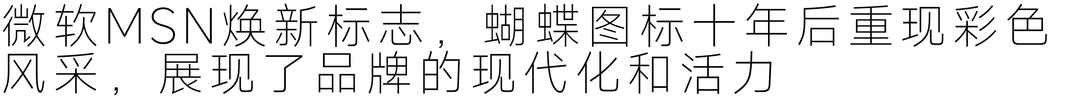 设计周刊Vol.10 | 原研哉新作为无印良品极简风传递温暖（图ZMTQ5NDY5NzY=） - 资讯 - 站酷设计师A5_8_Design_原创素材 - 站酷ZCOOL