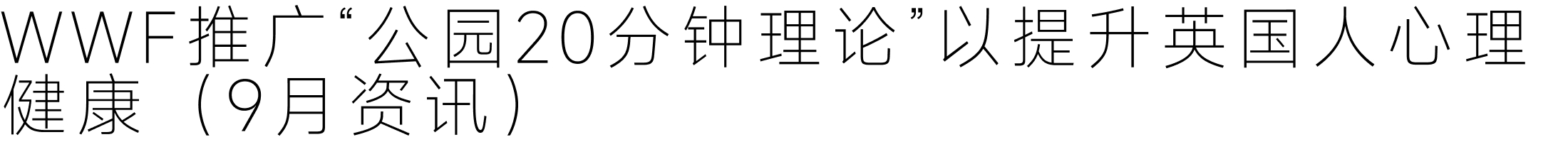 设计周刊Vol.10 | 原研哉新作为无印良品极简风传递温暖（图ZMTQ5NDY5ODg=） - 资讯 - 站酷设计师A5_8_Design_原创素材 - 站酷ZCOOL