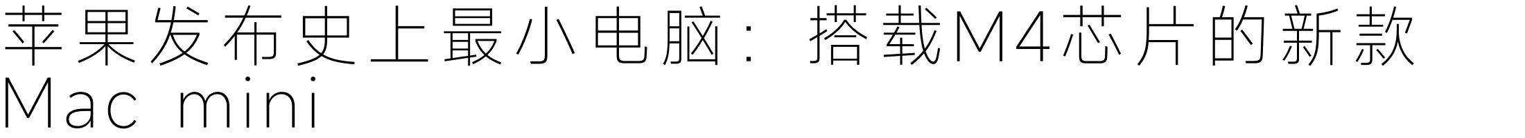 设计周刊Vol.10 | 原研哉新作为无印良品极简风传递温暖（图ZMTQ5NDcwMTY=） - 资讯 - 站酷设计师A5_8_Design_原创素材 - 站酷ZCOOL