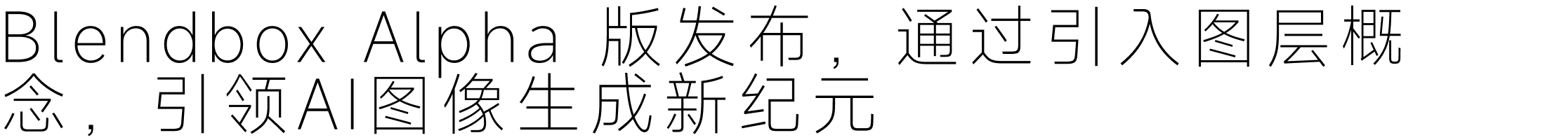 设计周刊Vol.10 | 原研哉新作为无印良品极简风传递温暖（图ZMTQ5NDcwMjQ=） - 资讯 - 站酷设计师A5_8_Design_原创素材 - 站酷ZCOOL