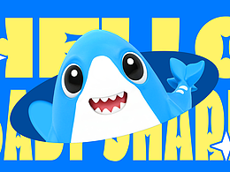 【鲜尝厚买】IP设计