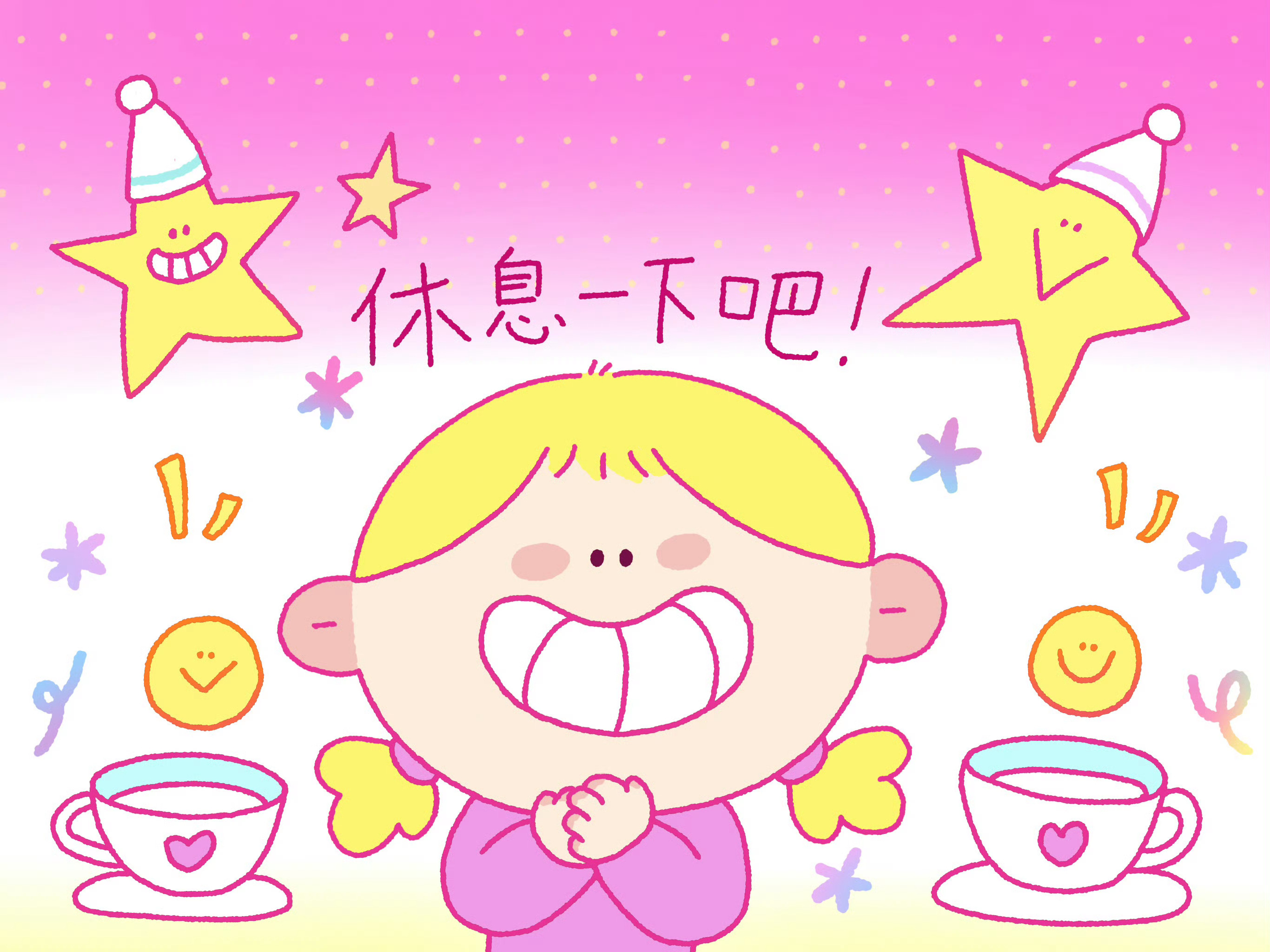 09零九的個(gè)人主頁（封面預(yù)覽） - 主頁封面設(shè)置 - 站酷設(shè)計(jì)師09零九原創(chuàng)素材 - 站酷ZCOOL