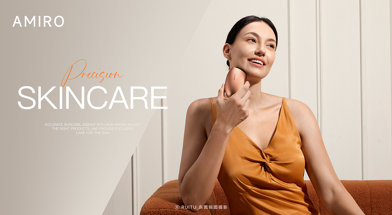 护肤品拍摄✖美妆| 面膜| 精油| 化妆品| 礼盒套装（图ZMzgwMTIzMzMy） - 产品摄影 - 站酷设计师东莞电商产品摄影原创素材 - 站酷ZCOOL