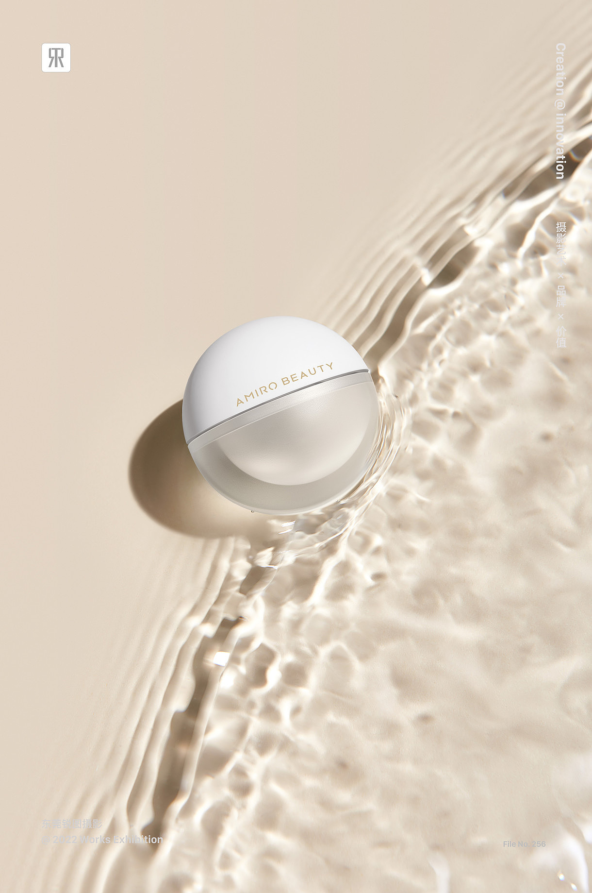 护肤品拍摄✖美妆| 面膜| 精油| 化妆品| 礼盒套装（图ZMzgwMTIzMzY0） - 产品摄影 - 站酷设计师东莞电商产品摄影原创素材 - 站酷ZCOOL