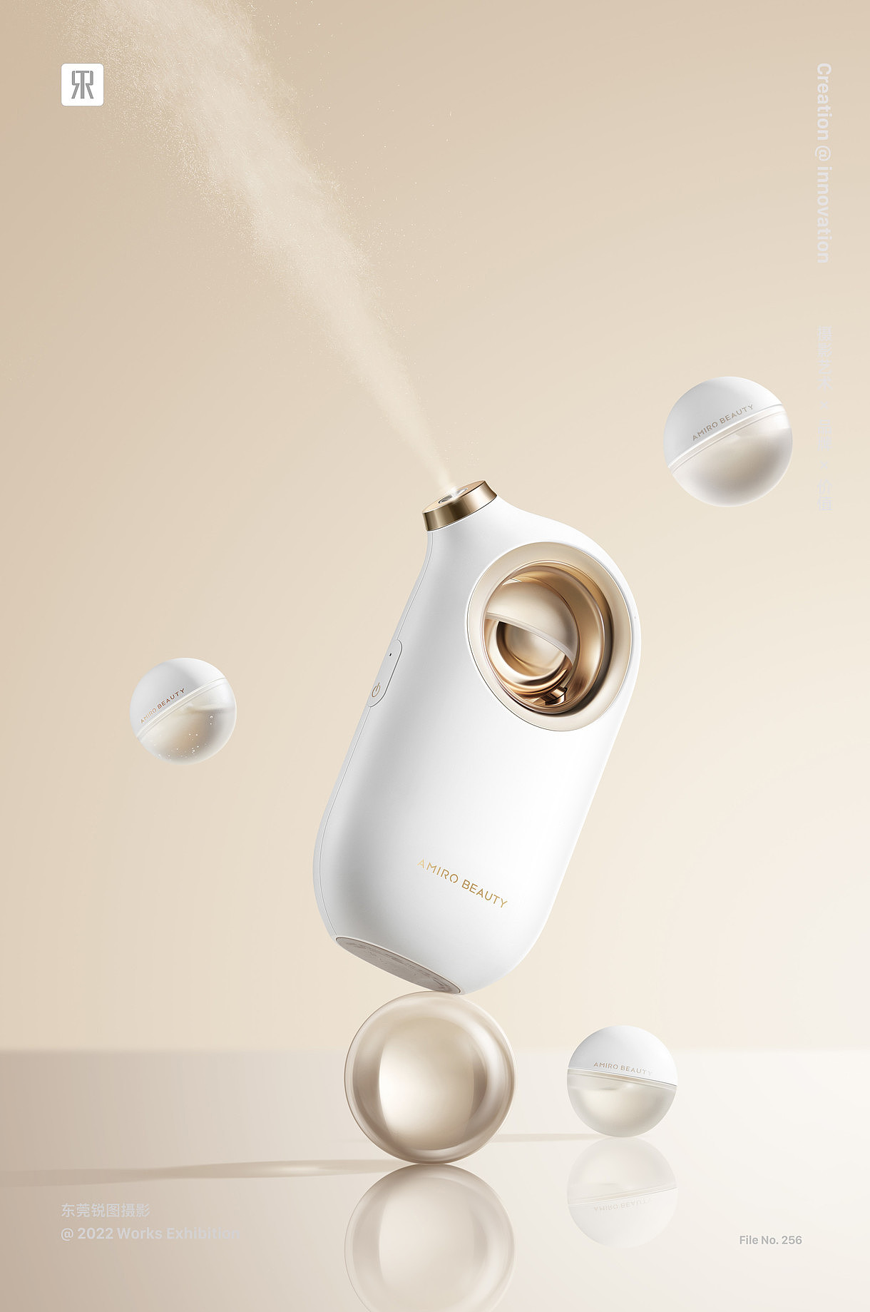 护肤品拍摄✖美妆| 面膜| 精油| 化妆品| 礼盒套装（图ZMzgwMTIzMzY4） - 产品摄影 - 站酷设计师东莞电商产品摄影原创素材 - 站酷ZCOOL