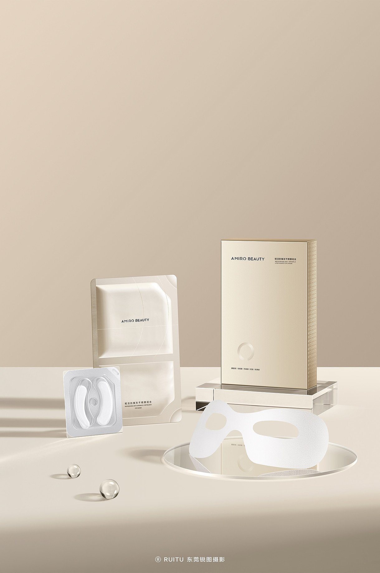 护肤品拍摄✖美妆| 面膜| 精油| 化妆品| 礼盒套装（图ZMzgwMTIzMzg0） - 产品摄影 - 站酷设计师东莞电商产品摄影原创素材 - 站酷ZCOOL