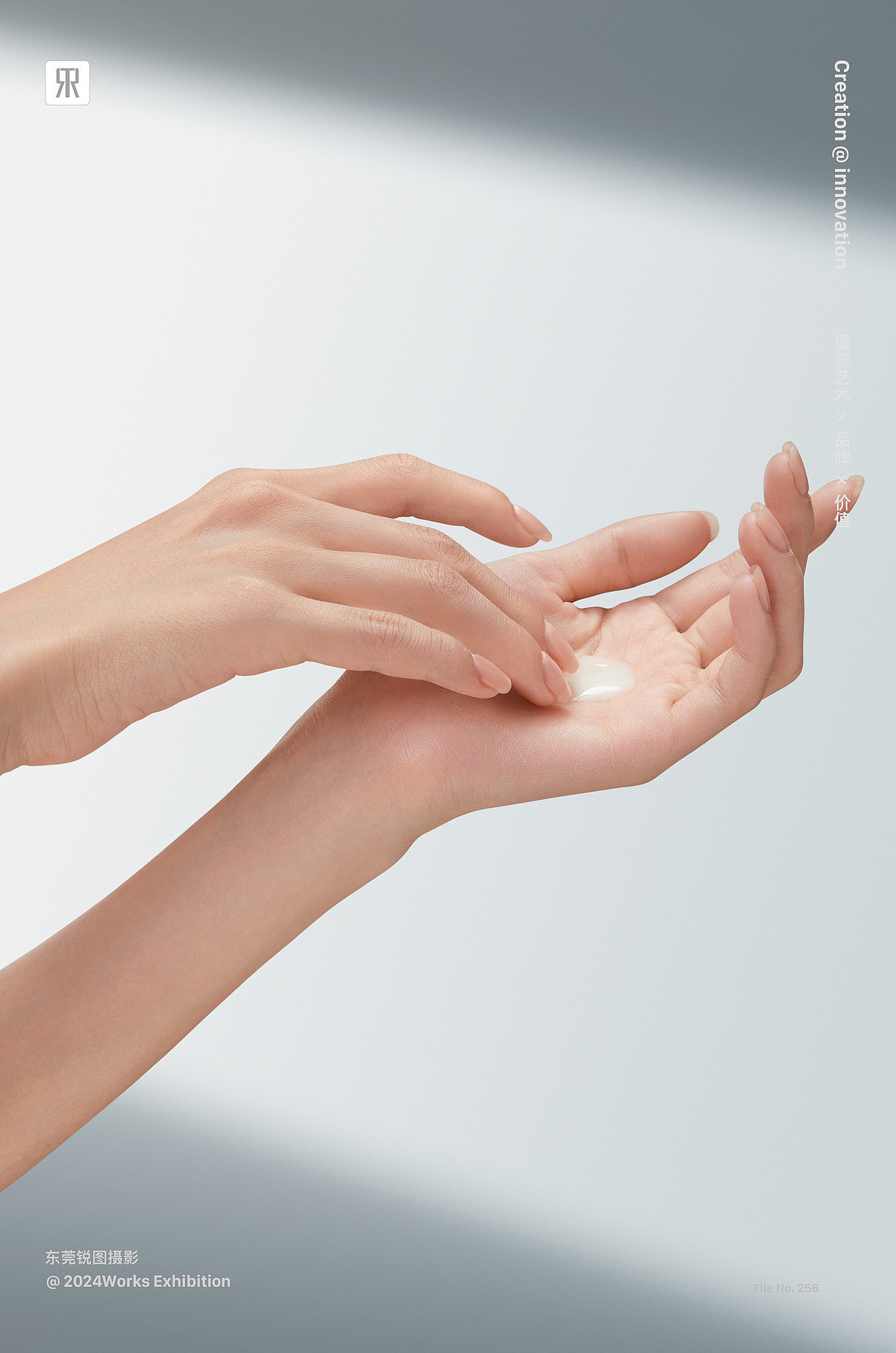 护肤品拍摄✖美妆| 面膜| 精油| 化妆品| 礼盒套装（图ZMzgwMTIzNDA4） - 产品摄影 - 站酷设计师东莞电商产品摄影原创素材 - 站酷ZCOOL