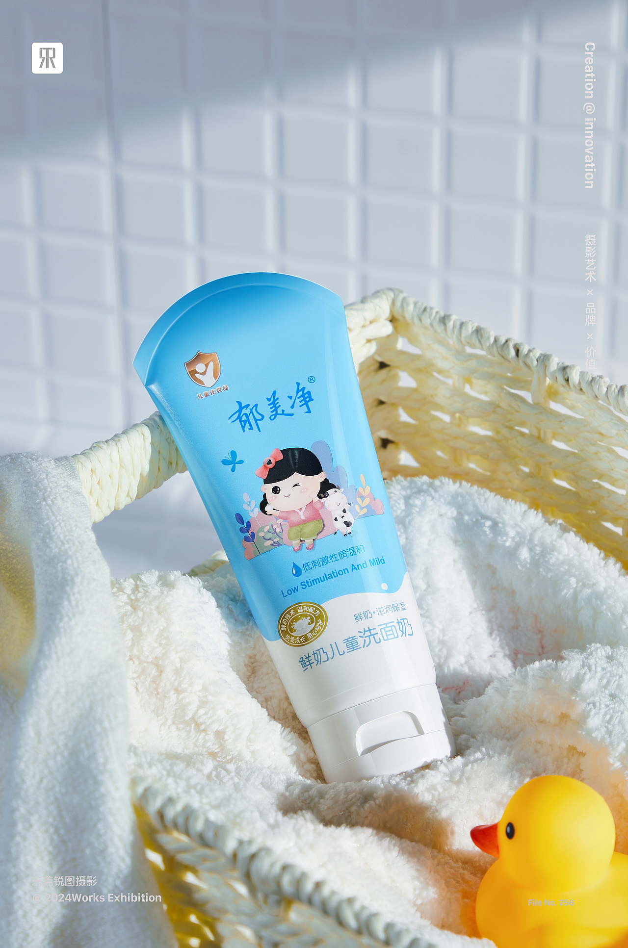 护肤品拍摄✖美妆| 面膜| 精油| 化妆品| 礼盒套装（图ZMzgwMTIzNTk2） - 产品摄影 - 站酷设计师东莞电商产品摄影原创素材 - 站酷ZCOOL