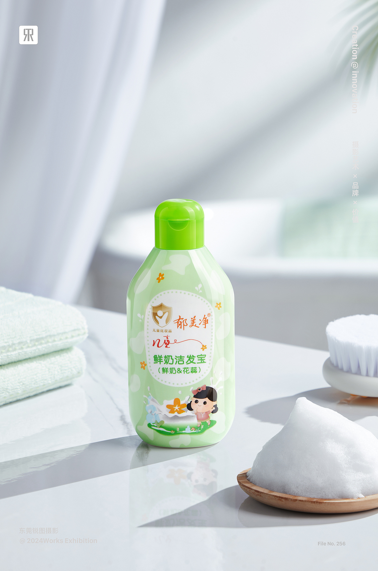 护肤品拍摄✖美妆| 面膜| 精油| 化妆品| 礼盒套装（图ZMzgwMTIzNjIw） - 产品摄影 - 站酷设计师东莞电商产品摄影原创素材 - 站酷ZCOOL