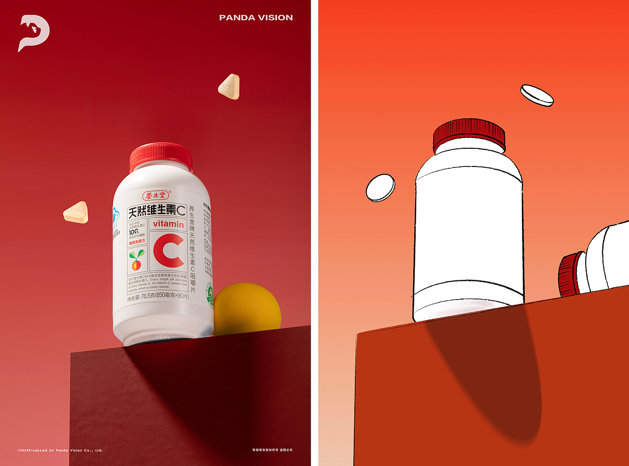 最近的摄影策划手稿和飞机稿（图ZMzgwMTI0MTAw） - 产品摄影 - 站酷设计师猫鼻鼻原创素材 - 站酷ZCOOL