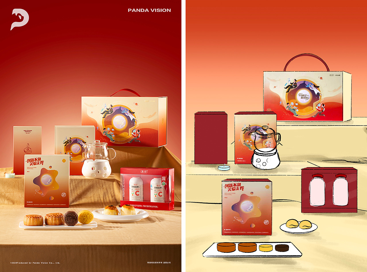 最近的摄影策划手稿和飞机稿（图ZMzgwMTI0MDk2） - 产品摄影 - 站酷设计师猫鼻鼻原创素材 - 站酷ZCOOL